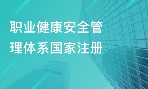 中山沙溪健康管理培訓課程哪家好？淘學培訓詳解